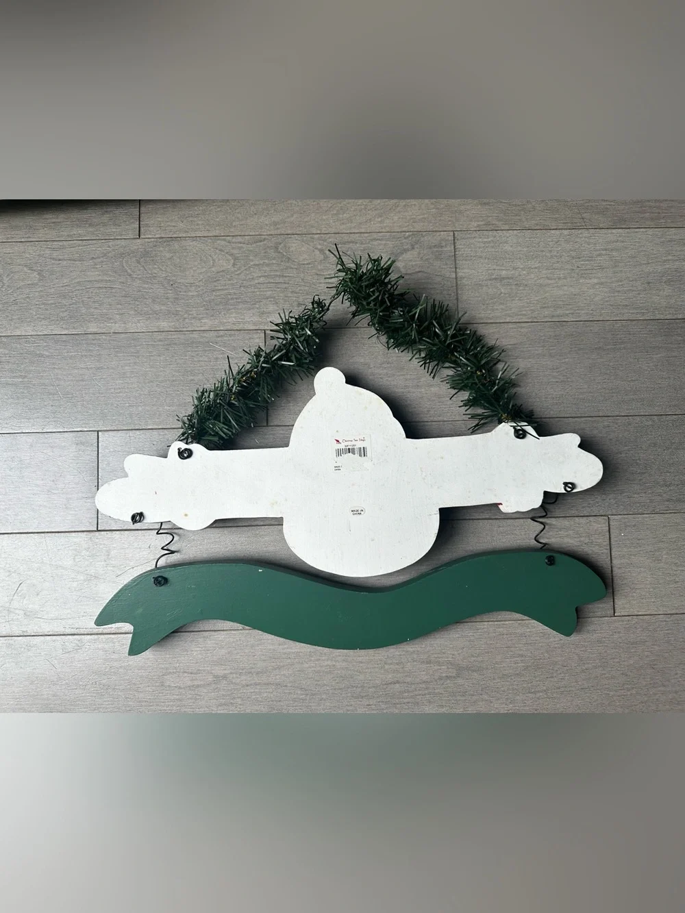 Christmas tree shops this vintage